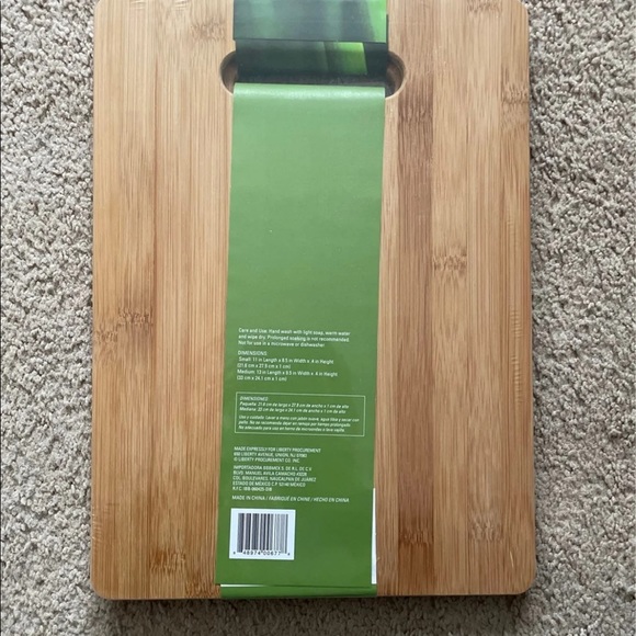 2 piece cutting board set - Picture 2 of 3